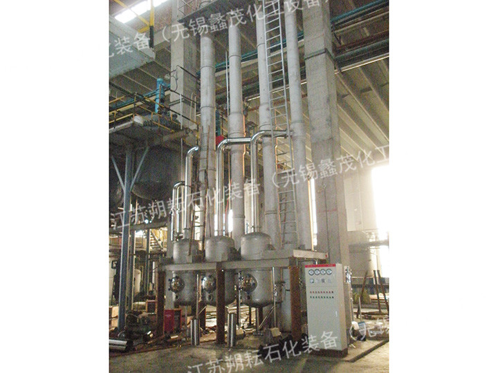 三效降膜蒸发器