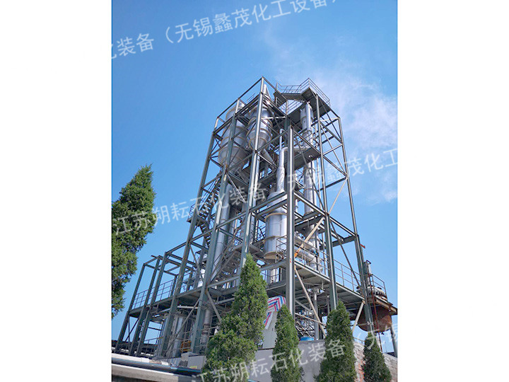 双效降膜蒸发器