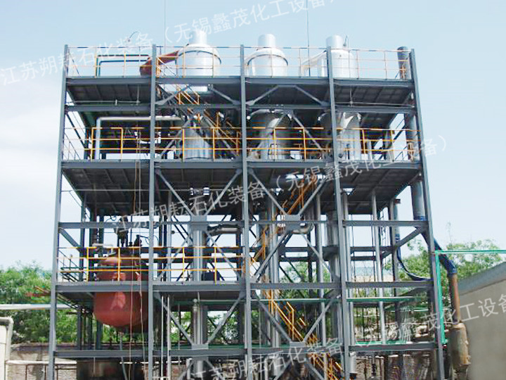 含盐废水三效蒸发结晶器